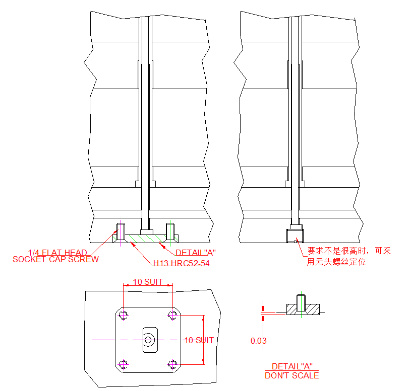 注塑模具設計標準_司筒頂出 注塑模具設計標準_司筒頂出
